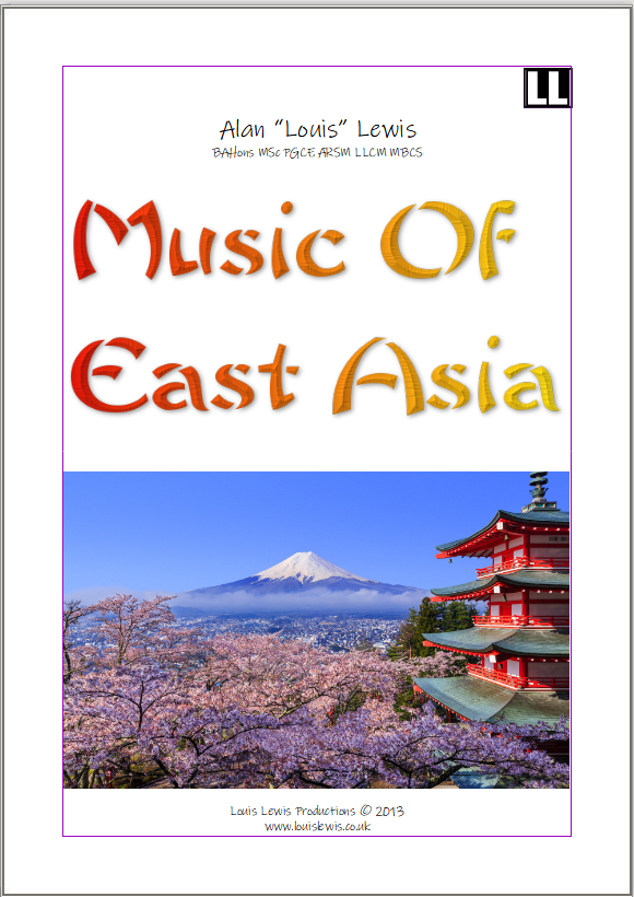 Music Of East Asia Title Page